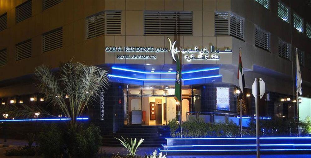 Ewan Ajman Suites Hotel Extérieur photo